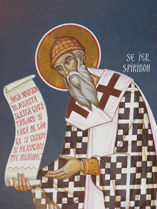 Hymnografia ku czci świętego Spirydona