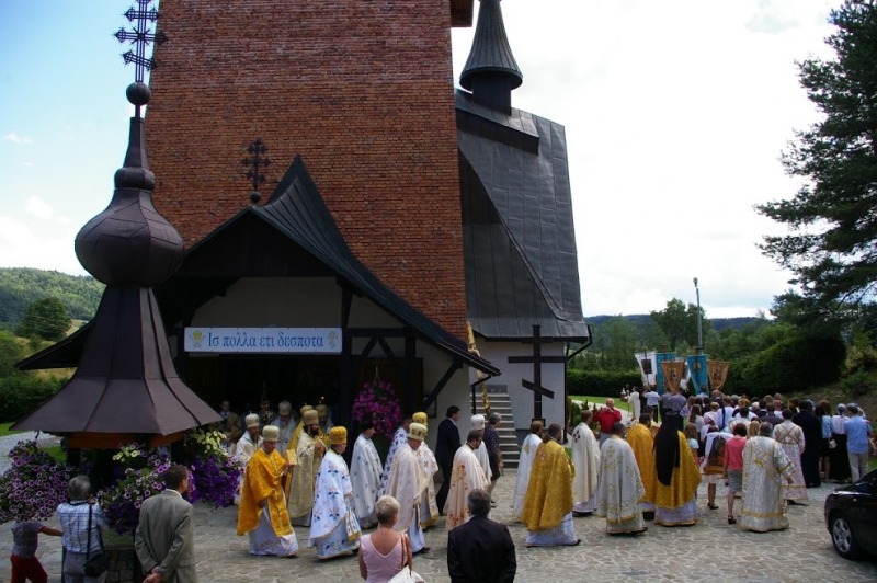Uroczystości tysiąclecia śmierci św. Włodzimierz w Krynicy