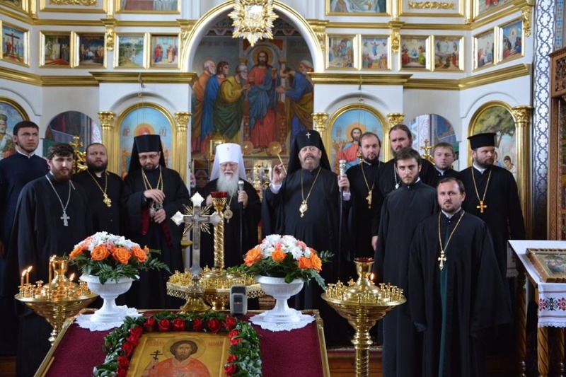 Dzień pamięci św. kapłana męcz. Maksyma Gorlickiego