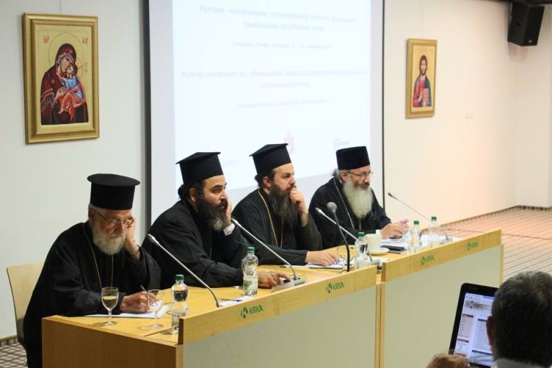 Konferencja o sektach w Otocec – Ljubjanie na Słowenii
