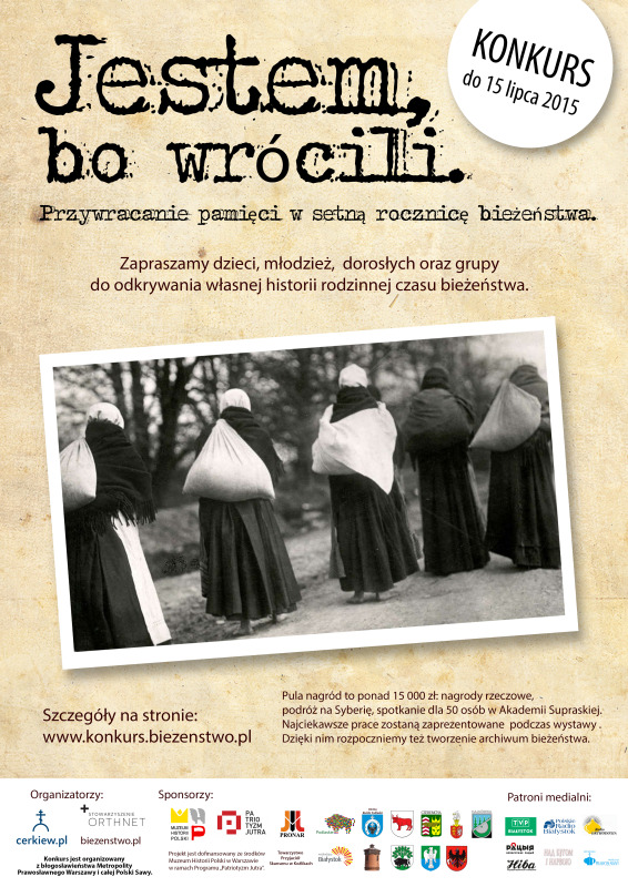 Spotkanie podsumowujące konkurs "Jestem, bo wrócili"