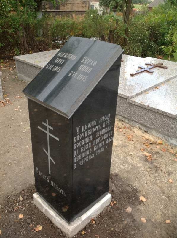 Odrestaurowanie zbiorowej mogiły w Wierzchowinach