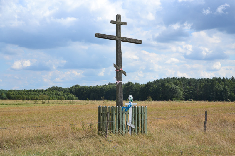Przydrożne krzyże Podlasia