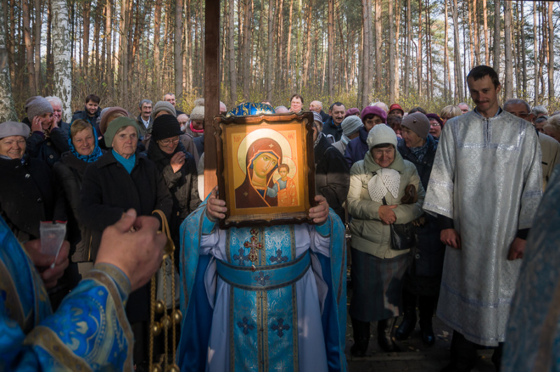 Święto ku czci Kazańskiej Ikony Bogurodzicy w Pańkach-Zajączkach