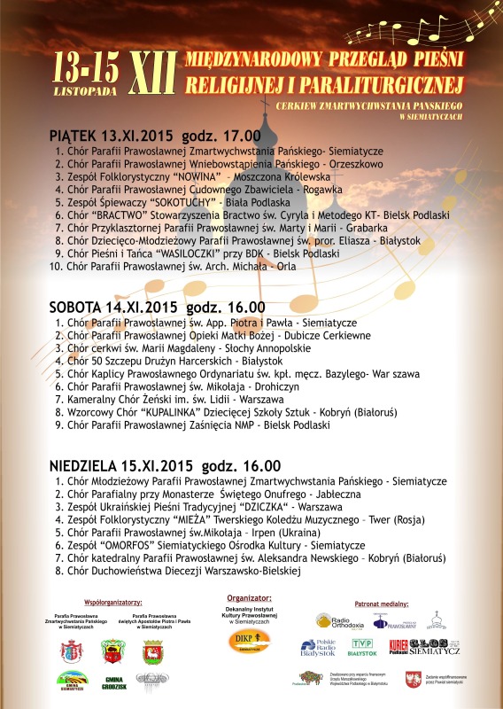 Zaproszenie na Międzynarodowy Przegląd Pieśni Religijnej i Paraliturgicznej