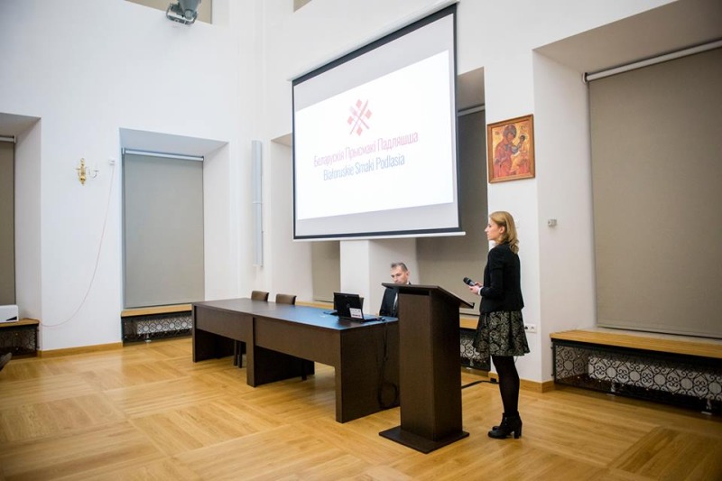 Spotkanie podsumowujące projekt "Białoruskie smaki Podlasia"