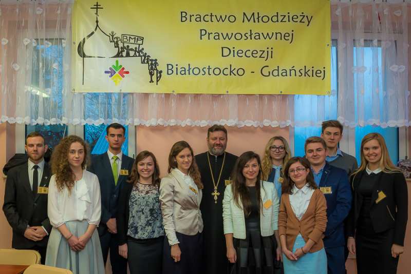 XXXI Walne Zgromadzenie Bractwa Młodzieży Prawosławnej Diecezji Białostocko-Gdańskiej