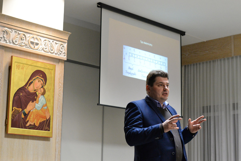 Konferencja "Muzyka cerkiewna - nieodkryte piękno"