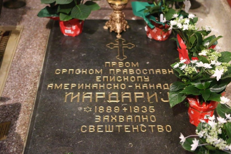 USA: pierwsze liturgiczne obchody św. Mardariusza (Uskokovića)