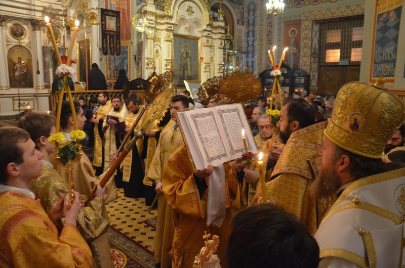 Świętego Mikołaja Cudotwórcy w białostockiej Katedrze