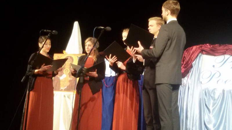 Wieczór Prawosławnej Poezji Religijnej