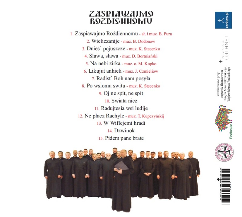 Ukazała się nowa płyta Chóru Duchowieństwa Prawosławnej Diecezji Białostocko-Gdańskiej