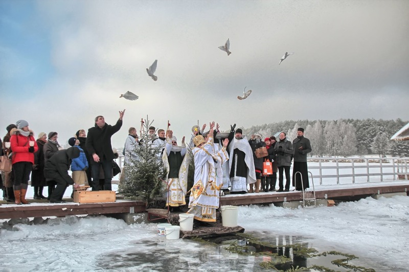 Święto Chrztu Pańskiego 2016