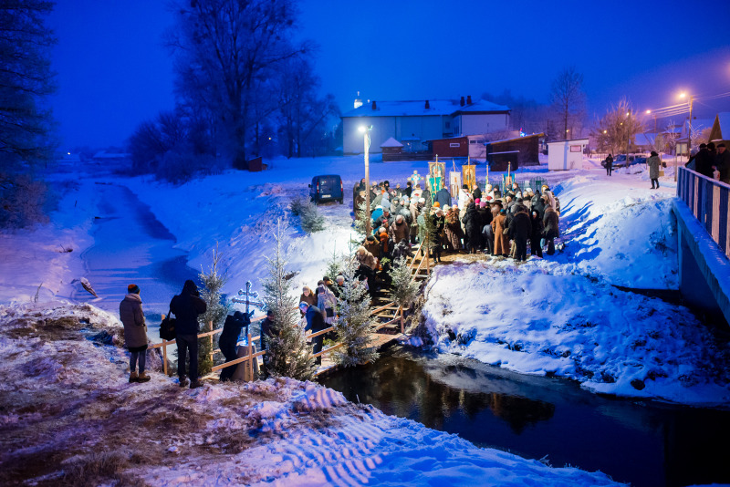 Święto Chrztu Pańskiego 2016