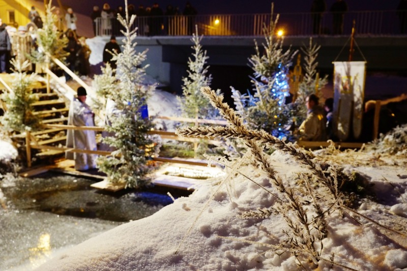 Święto Chrztu Pańskiego 2016
