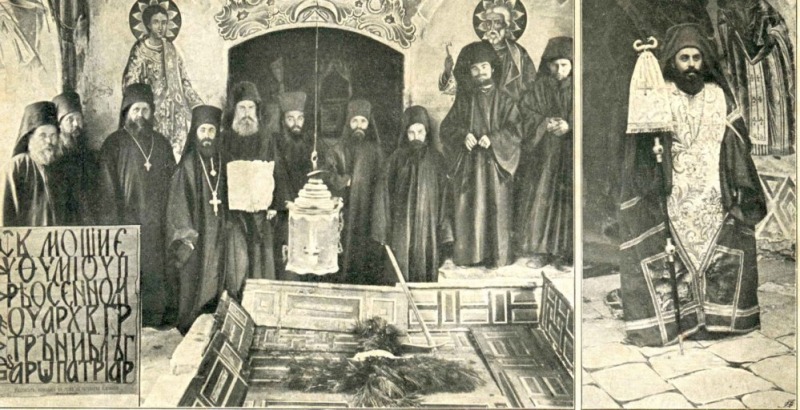 Sofia: obchody św. Eutymiusza Trnowskiego - wielkiego bułgarskiego patriarchy