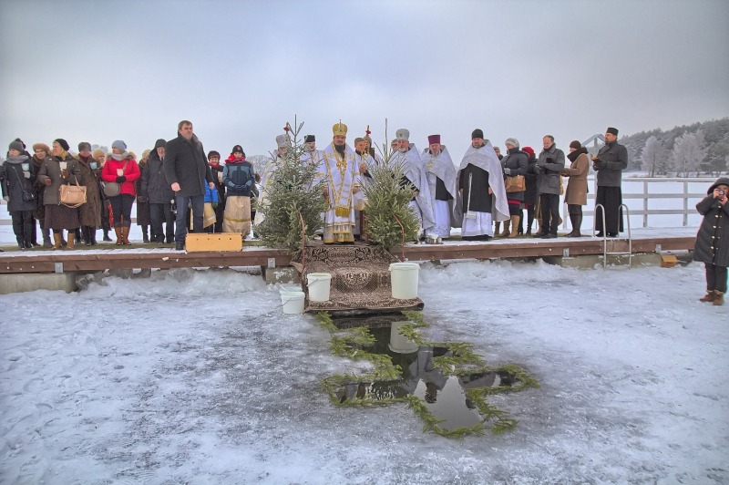 Święto Chrztu Pańskiego 2016