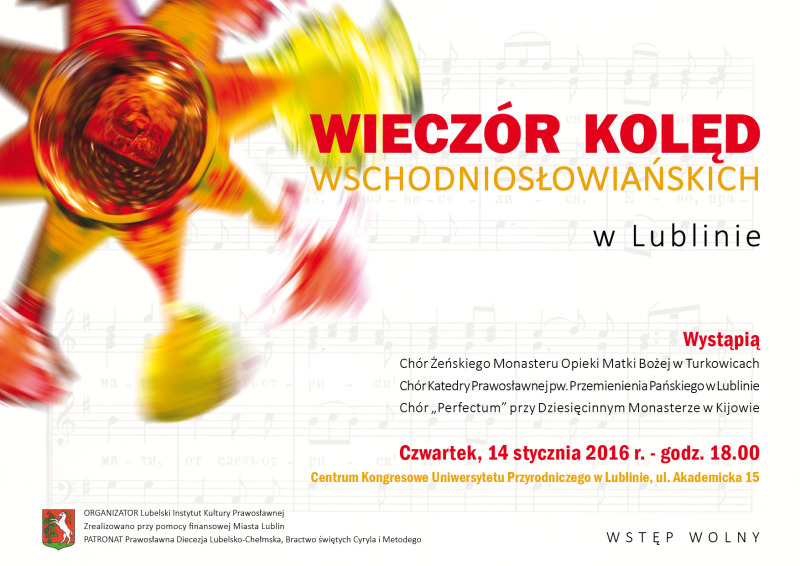 Wieczór Kolęd Wschodniosłowiańskich w Lublinie
