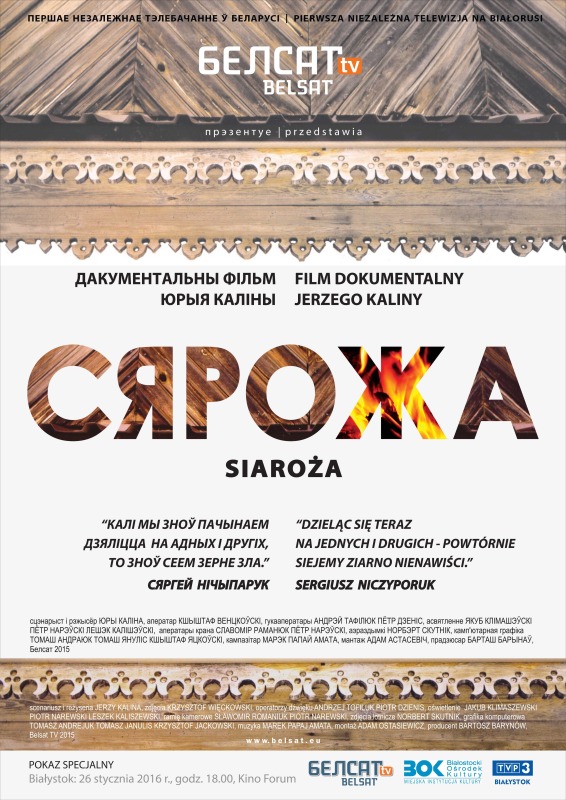 Film „Siaroża” z medalem im. św. Jana Klimaka międzynarodowego festiwalu filmowego