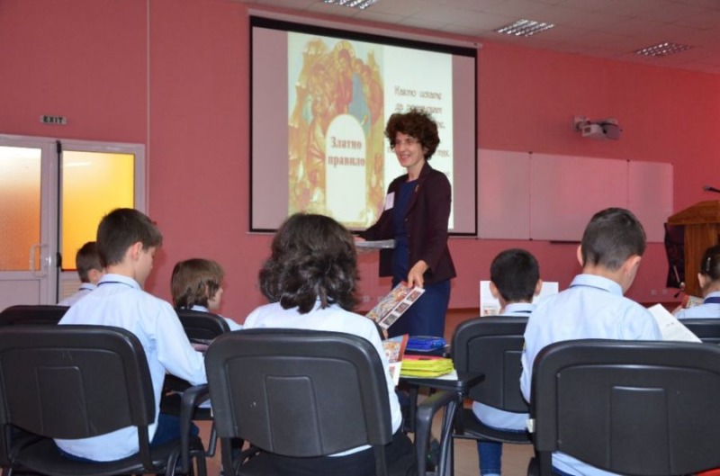 Seminarium nt. współpracy pomiędzy Cerkwią, państwem i władzami lokalnymi w Ruse (Bułgaria)