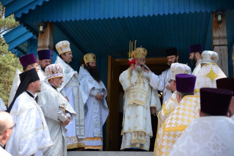 Uroczystości w Monasterze św. Dymitra w Sakach