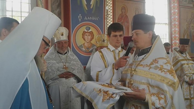 Wyświęcenie cerkwi pw. Podwyższenia Krzyża Świętego w Andryjankach