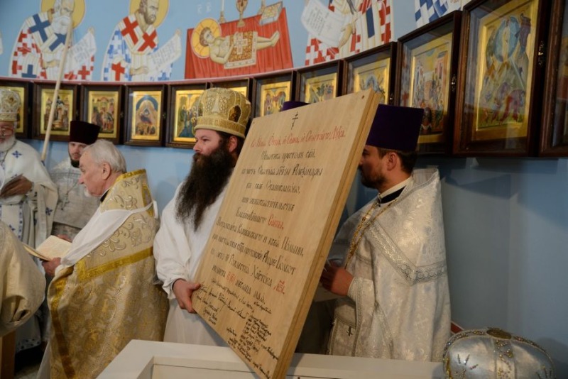 Stanisławowo: wyświęcenie cerkwi pw. św. Aleksandry