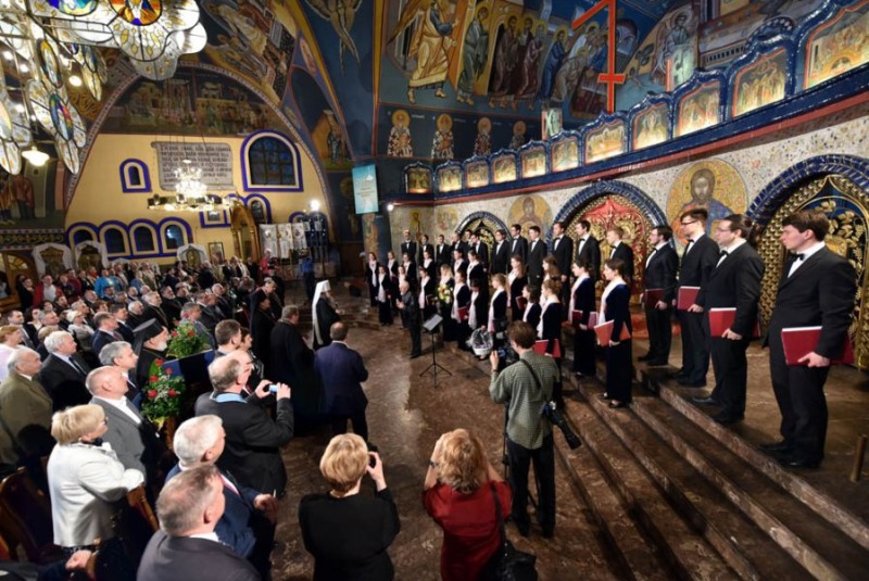 Otwarcie Festiwalu Hajnowskie Dni Muzyki Cerkiewnej
