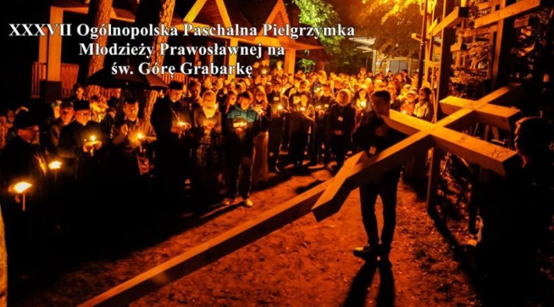 https://www.facebook.com/BractwoMlodziezyPrawoslawnej