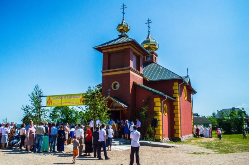 Poświęcenie cerkwi w Zbuczu