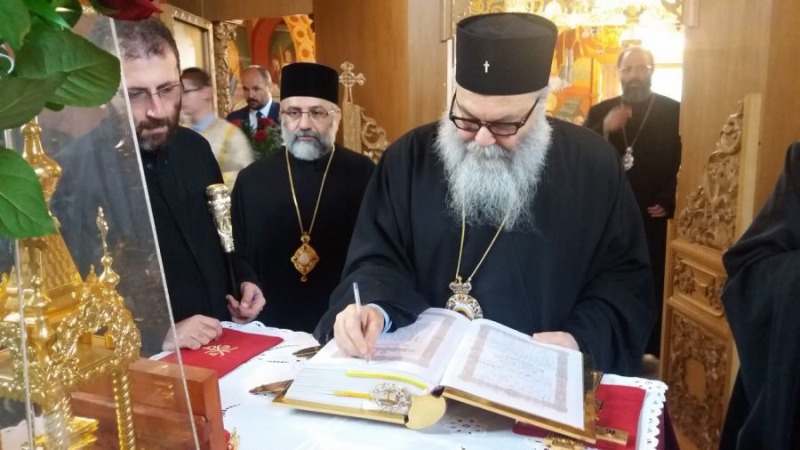 Patriarcha Antiochii i całego Wschodu Jan X w Białymstoku