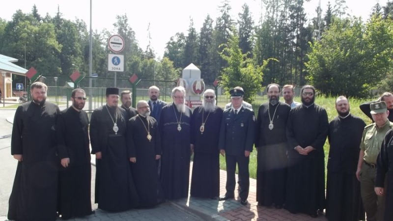 Delegacja Prawosławnego Kościoła Antiochii w Białowieży