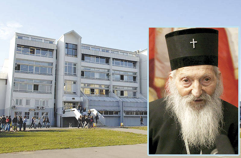 Belgrad: pierwsze gimnazjum imienia patriarchy Pawła
