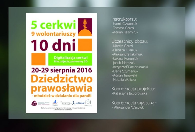Wernisaże wystawy Dziedzictwo prawosławia - młodzież w działaniu dla parafii". 