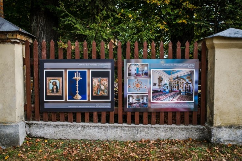 Wernisaże wystawy Dziedzictwo prawosławia - młodzież w działaniu dla parafii". 