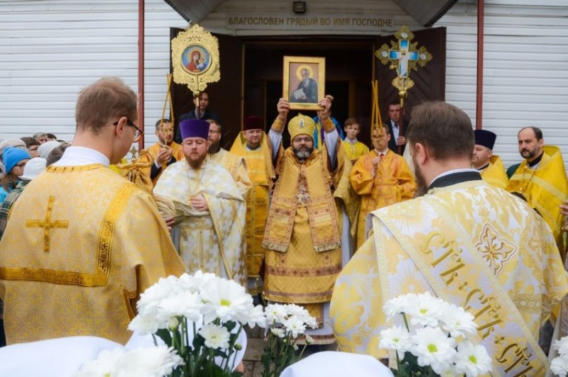 Świętego Apostoła Jana na Bacieczkach