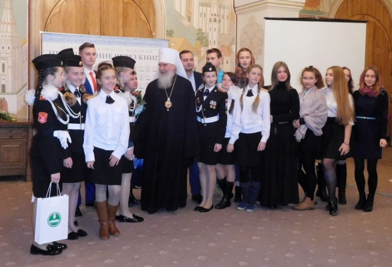 Nagroda dla albumu Mariusza Wideryńskiego