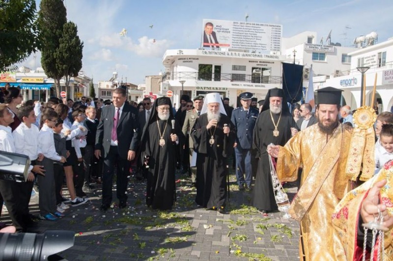 Wizyta patriarchy serbskiego na Cyprze