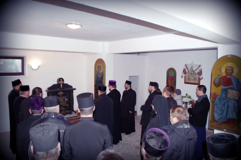 Konferencja katechetów diecezji przemysko-gorlickiej