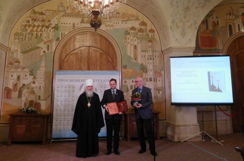 Nagroda dla albumu Mariusza Wideryńskiego