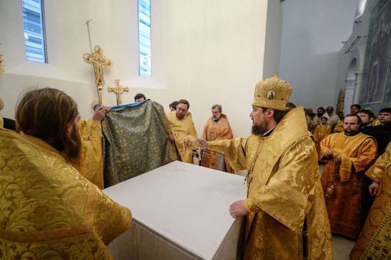 Paryż: wyświęcenie cerkwi Świętej Trójcy