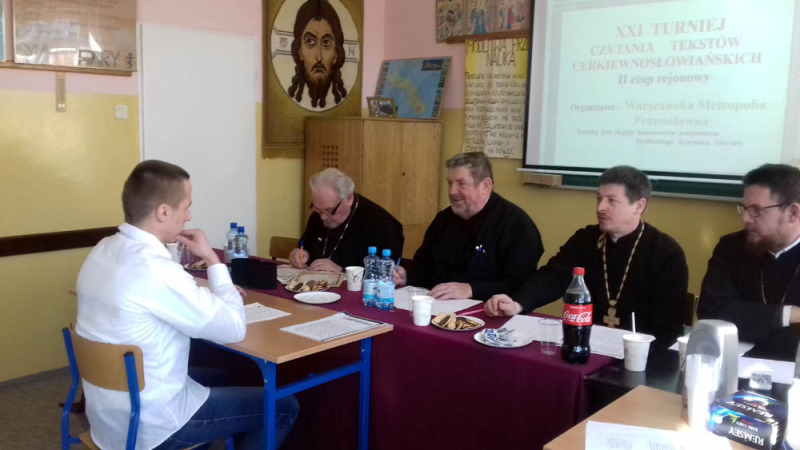 Turniej Czytania Tekstów Cerkiewnosłowiańskich
