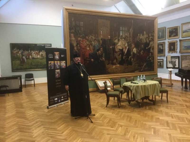 II edycja festiwalu „Wschodniosłowiańskie dziedzictwo kulturowe Lublina”
