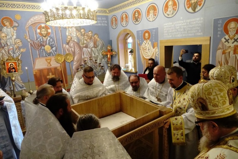  Poświęcenie cerkwi na Świętej Górze Grabarce