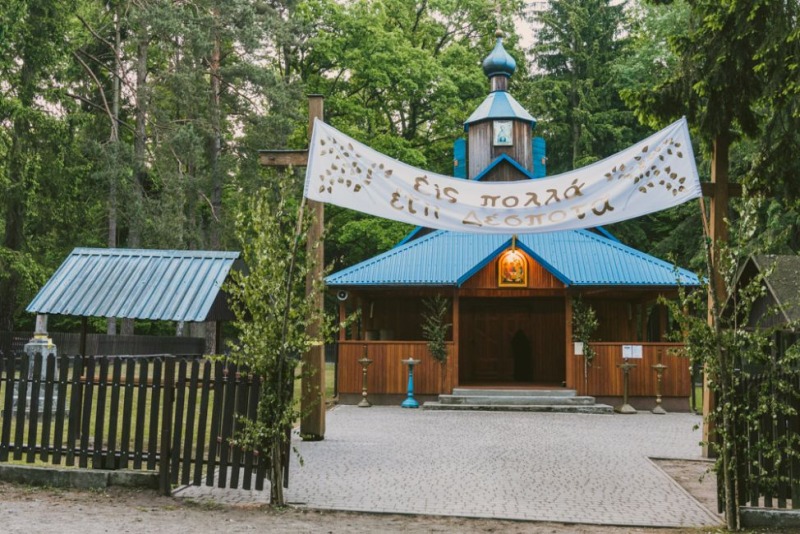 Nocne czuwanie na Krynoczce