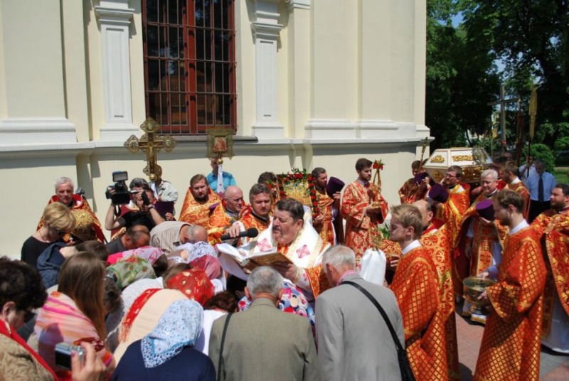 Chełm: Ku czci Świętych Męczenników Ziemi Chełmskiej i Podlaskiej