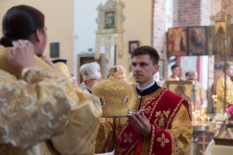 Ingres Arcybiskupa Jerzego (Pańkowskiego) 