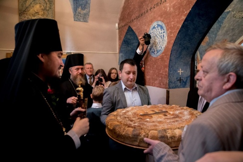Ingres Arcybiskupa Jerzego (Pańkowskiego) 