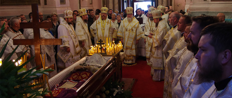 Pogrzeb Arcybiskupa Szymona