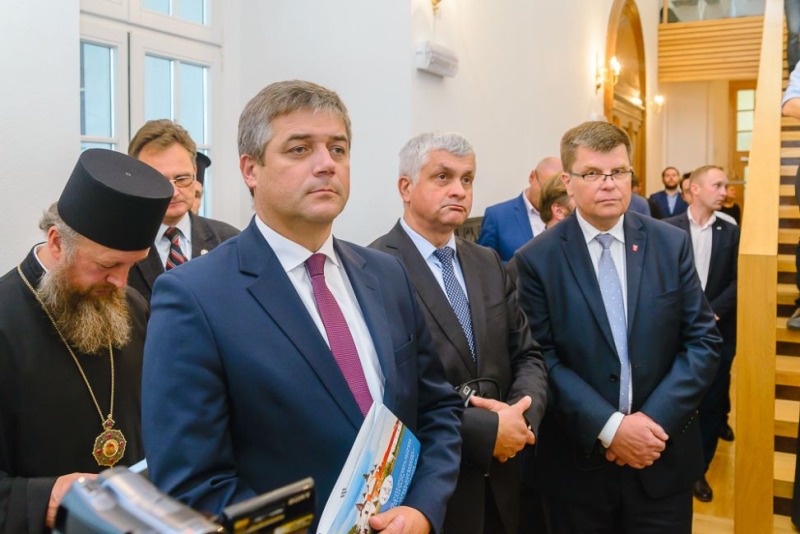 Supraśl: otwarcie międzynarodowej konferencji 